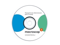 MACROSCOP ML